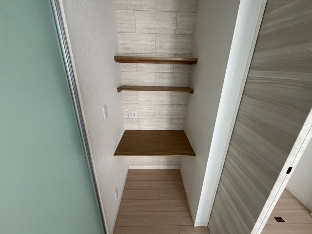 収納