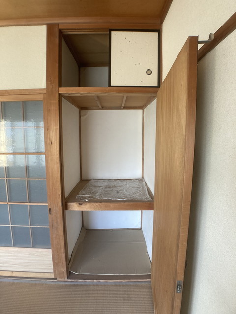 収納