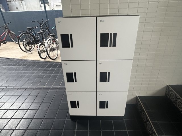 その他
