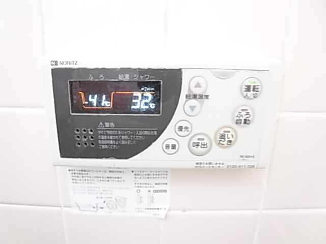 シャワールーム