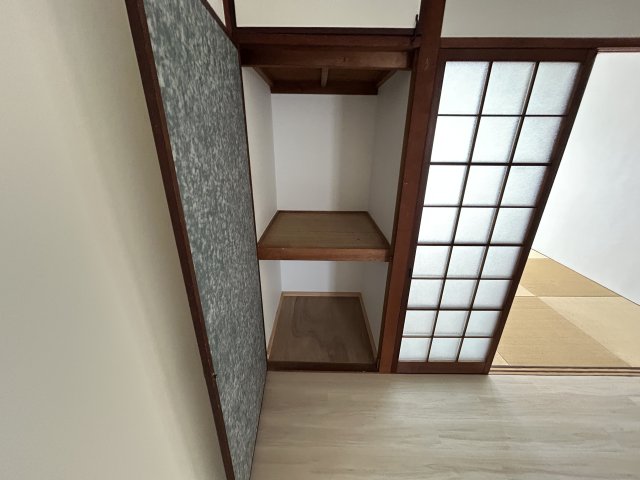 収納