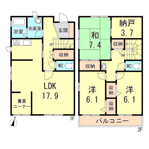 サムネイルイメージ