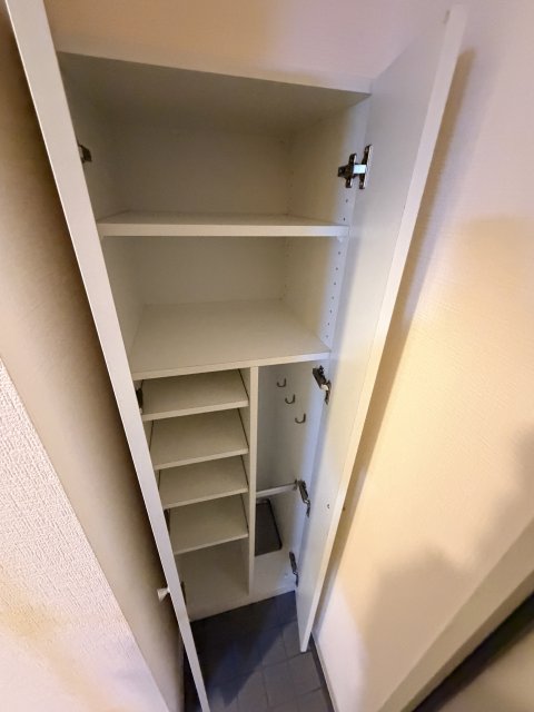 収納