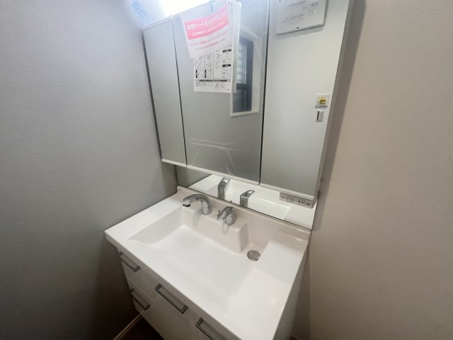 洗面設備