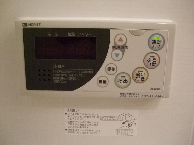 シャワールーム
