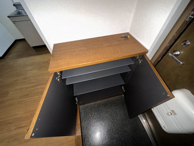 収納