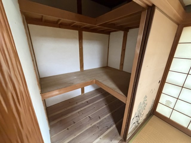収納