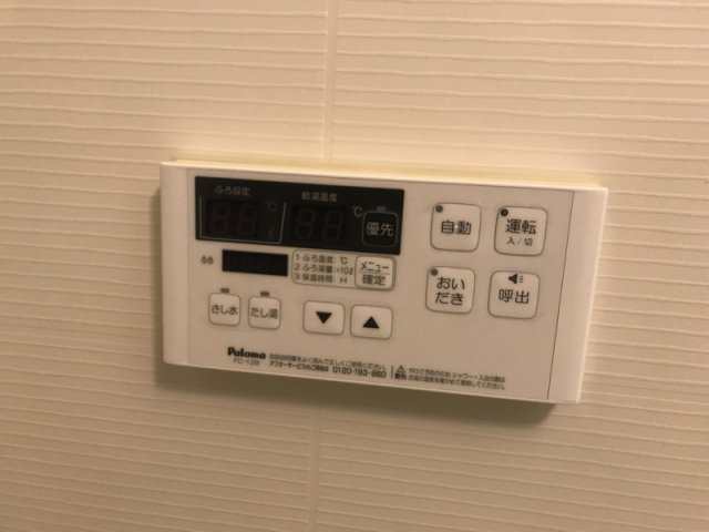 シャワールーム