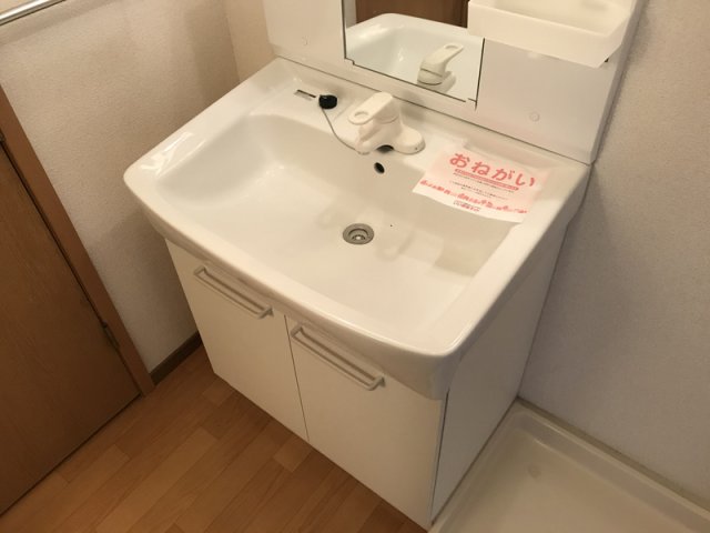 洗面設備