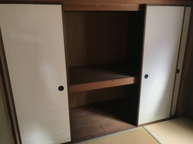 収納