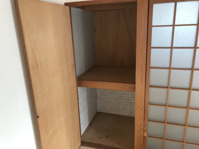 収納