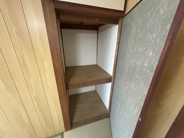 収納