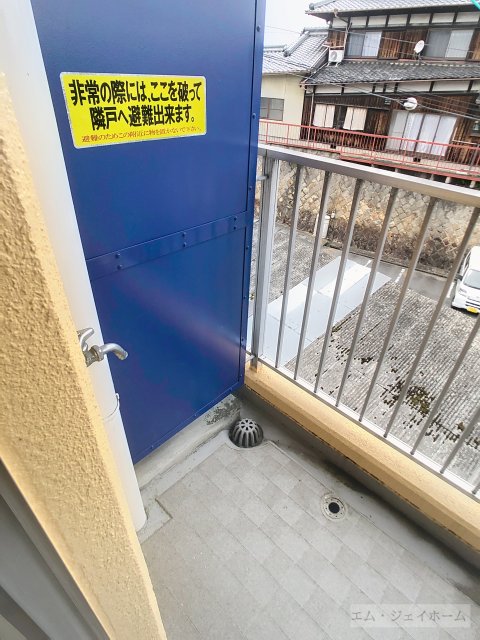 バルコニー