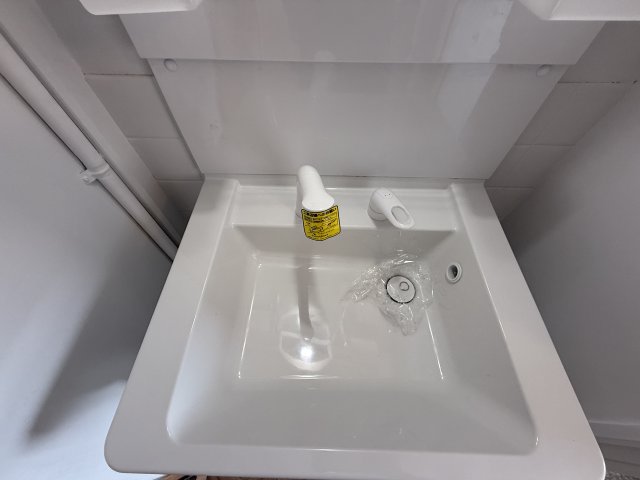 洗面設備