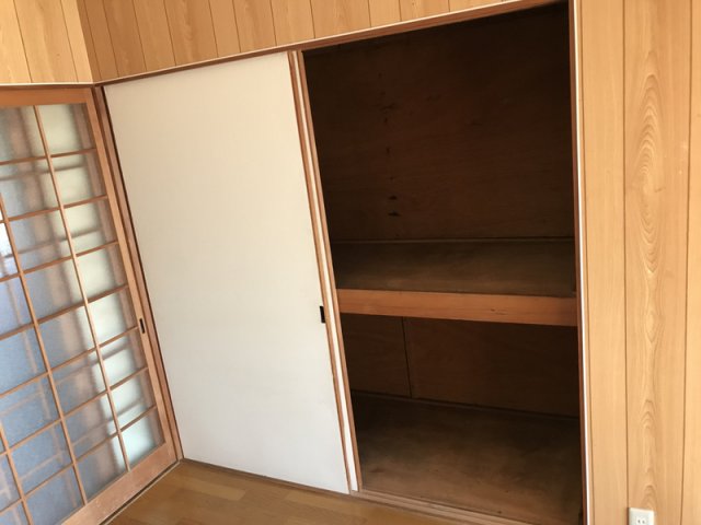収納