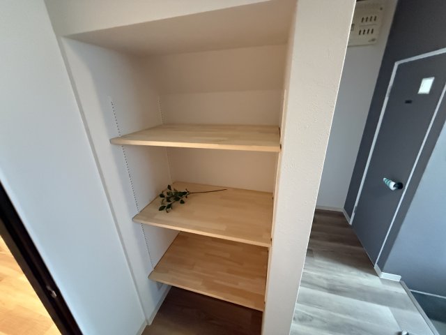 収納