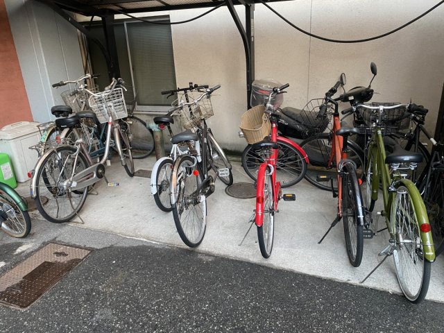 その他