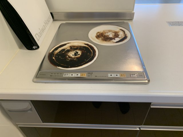 キッチン