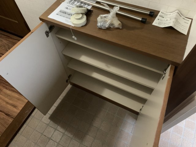 収納