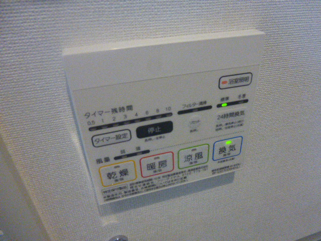 シャワールーム