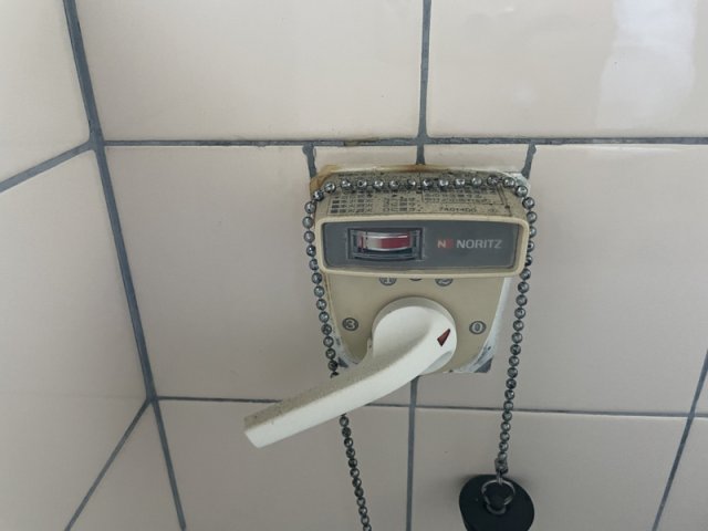 シャワールーム