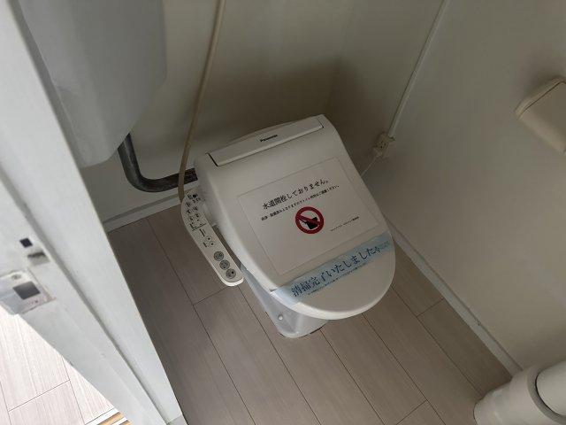 トイレ